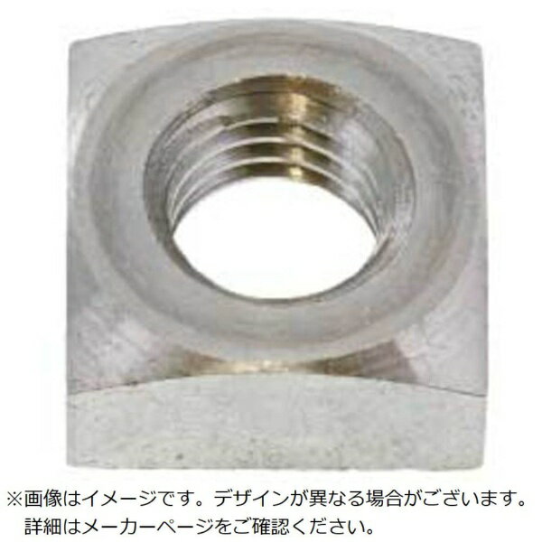 サンコーインダストリー｜SUNCO SUNCO SUS 四角ナット JIS B-1163 M20（1本入）