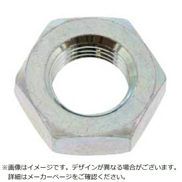 サンコーインダストリー｜SUNCO SUNCO クロメート 六角ナット（3種 細目 M6 ホソメ 0.75（140本入）