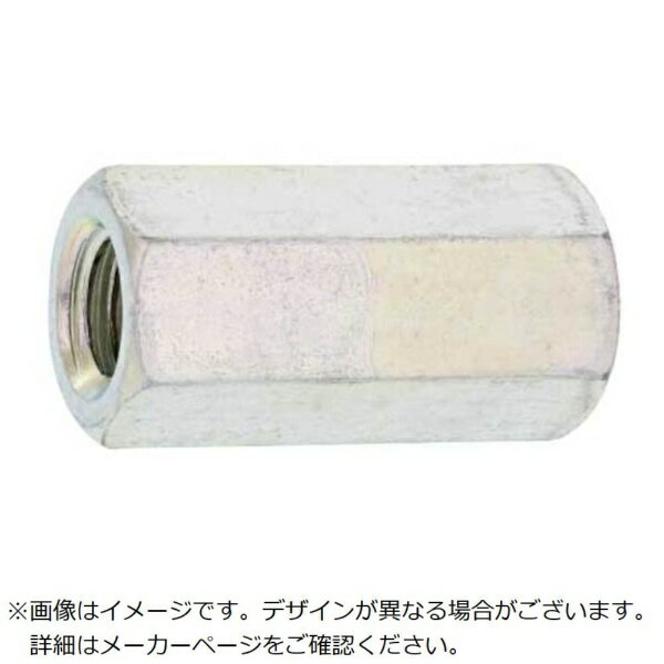 サンコーインダストリー｜SUNCO SUNCO 三価ホワイト 高ナット 5/16×12×50（10本入）