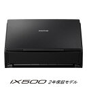 【送料無料】 富士通　PFU A4スキャナ［600dpi・無線LAN／USB3.0］　ScanSnap iX500（2年保証モデル）　FI-IX500A-P[FIIX500AP]