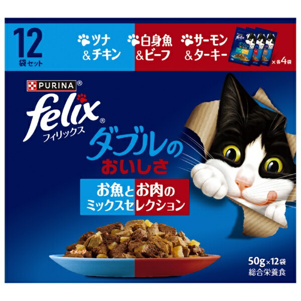 �s�����i �t�B���b�N�X �_�u���̂������� �����Ƃ����̃~�b�N�X�Z���N�V���� 50gx12��