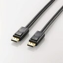 エレコム｜ELECOM DisplayPortケーブル ブラック CAC-DP1230BK 3m 【rb_ cable_cpn】