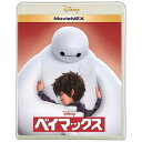 ウォルト・ディズニー・ジャパン ベイマックス MovieNE...