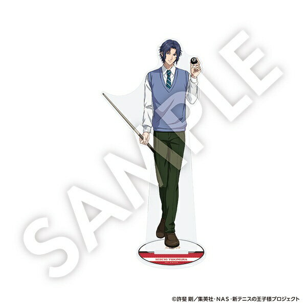 楽天市場】幸村精市 アクリルの通販