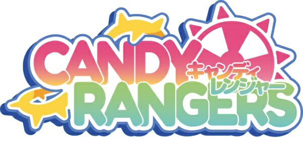 【先着特典付き】【2026年02月26日発売】 賈船｜COSEN キャンディレンジャー【PS5】 【代金引換配送不可】