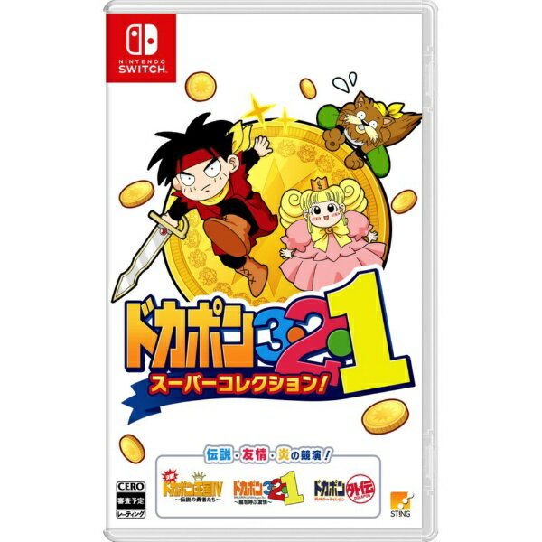 �h�J�|��3�E2�E1 �X�[�p�[�R���N�V�����I [Nintendo Switch]