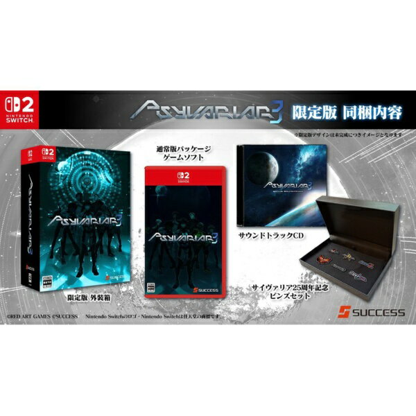 �T�C���@���A3 [�����] [Nintendo Switch 2 ��p]