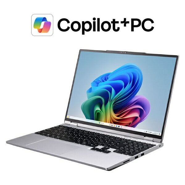 マウスコンピュータ｜MouseComputer ノートパソコン DAIV S5A7G60BC22A3H [15.3型 /Windows11 Home /AM..