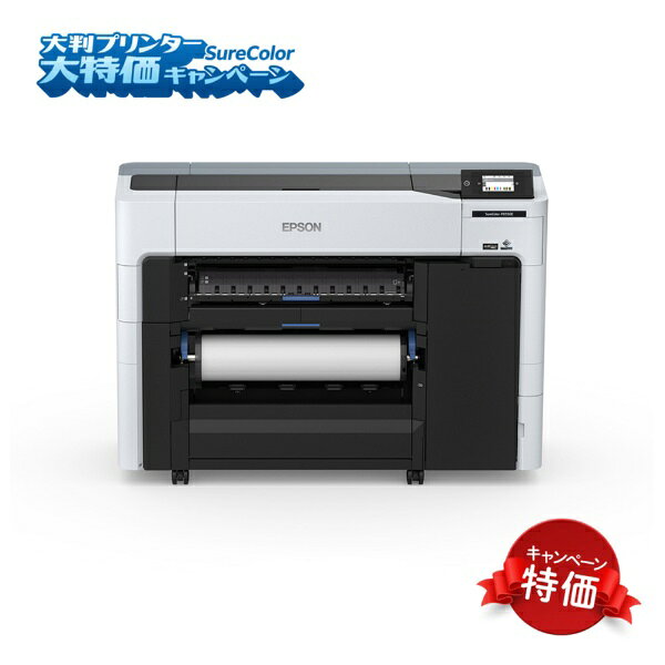 SureColor SC-P65ERC3