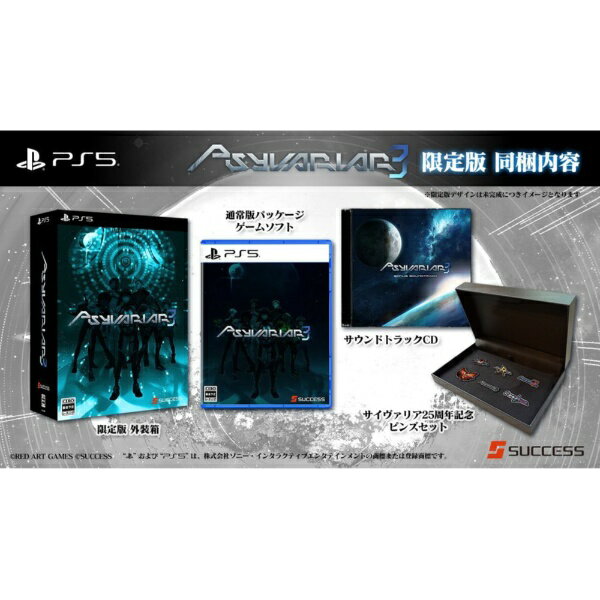 製品画像：24位