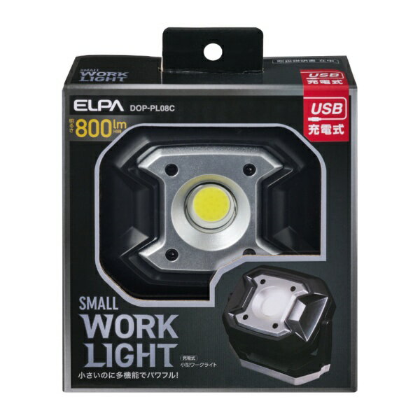 ■使用電池：充電式リチウムイオン電池 3.7V 3400mAh 12.58Wh 　※充電池の交換はできません。 ■充電必要時間：約4時間30分 ■連続点灯時間：HI 約3時間 /LOW 約5時間 　　　　※満充電時 ■光源：白色COB LED ■USB入力：DC5V/1A ■USB出力：DC5V/1A ■明るさ：HI 約800lm /LOW 約400lm　 　　　　　※満充電時 ■外径寸法(約)：幅116x高さ109x奥行38(mm)(最大値) ■質量：約217g(内蔵充電池含む、USBケーブル除く) ■保護等級：IPX4(防沫形) ■付属品：USBケーブル1m(Type-A to Type-C)