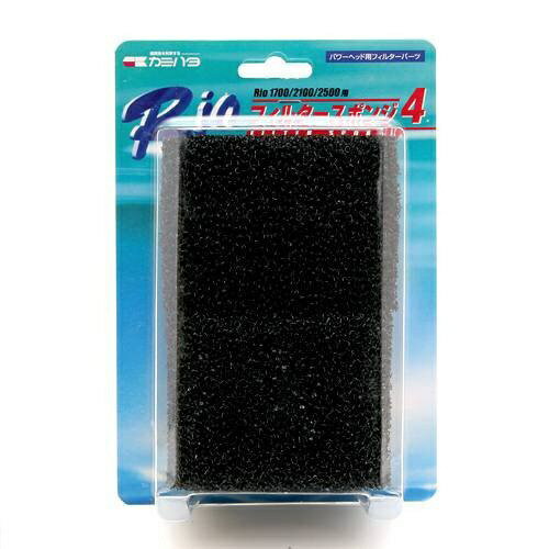 Aeration-Related - カミハタ｜KAMIHATA カミハタ　Rio　フィルタースポンジ4（カミハタ　Rio＋1700〜2500対応） カミハタ