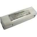 V-BOT  マカロン用 充電池 VBM01BATTERY