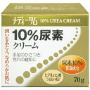 ラクール製薬｜Rakool メディータム10%尿素クリーム (70g)【医薬部外品】