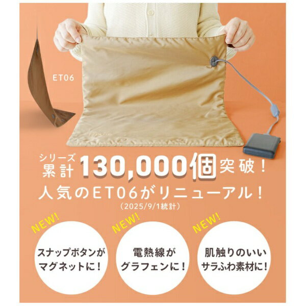 ��Ͼ�����TAIGASHOJI enetanpo USB �����ȥҡ����� �ԥ� ET-29