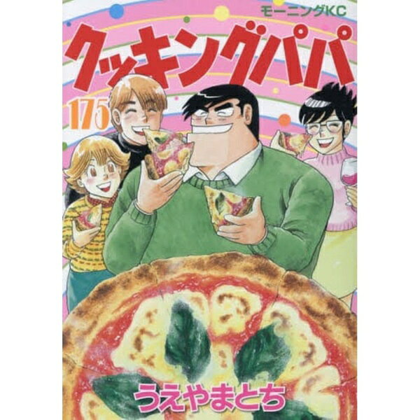 ���̼ҡ�KODANSHA ���å��󥰥ѥ� 175��
