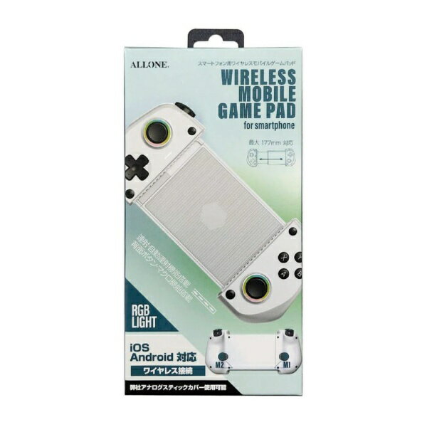 ALLONE｜アローン スマホ用モバイルゲームパッド ホワイト ALG-MOGPADWH