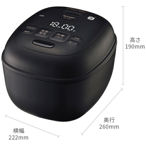 SHARP｜シャープ ジャー炊飯器 ブラック KS-CS05J-B [3合 /マイコン] 2