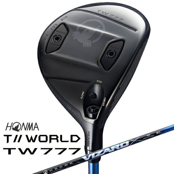 本間ゴルフ｜HONMA GOLF フェアウェイウッド T// WORLD 777 ツアーワールド777 TW777 FW [♯7 /21.0° /VIZARD BLUE 50S /S /メンズ /右利き用]【2025年11月28日発売予定】発売日以降のお届け