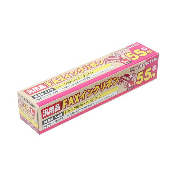 �ʥ��Х䥷��Nakabayashi ���̻�FAX�ѥ��󥯥ե���ࡡFXS55SH-1��55m��1�������[FXS55SH1]