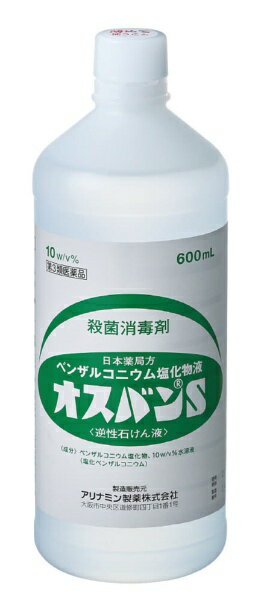 【第3類医薬品】オスバンS（600mL）【wtmedi】アリナミン製薬｜Alinamin Pharmaceutical