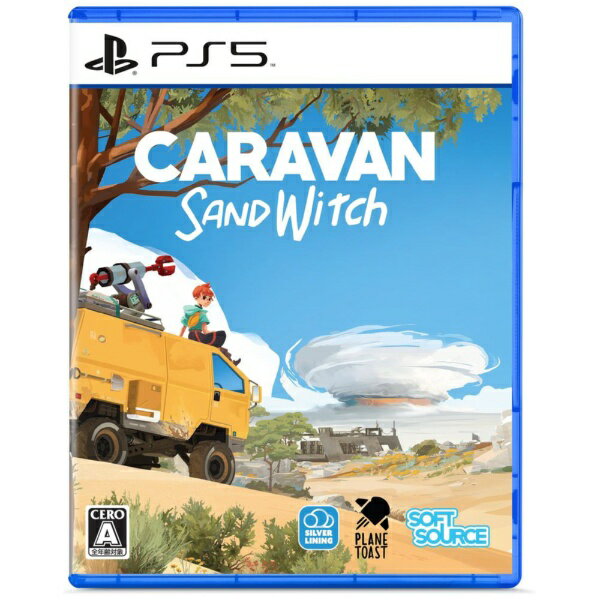 【2026年01月29日発売】 SOFTSOURCE｜ソフトソース Caravan Sandwitch【PS5】 【代金引換配送不可】