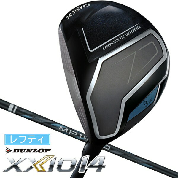ダンロップ ゼクシオ｜DUNLOP XXIO レフティ フェアウェイウッド ゼクシオ14 XXIO14 [♯3 /15° /ゼクシオ MP1400 カーボンシャフト /S /メンズ /左利き用]