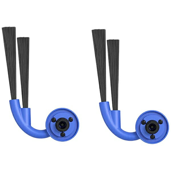 エコバックス｜ECOVACS ARClean絡み防止サイドブラシ(X11用) DSB020049