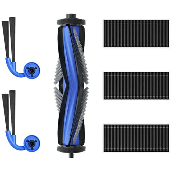 エコバックス｜ECOVACS 抗菌アクセサリーキット（X11用）DKT060233