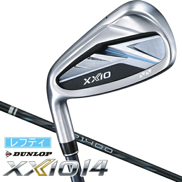 ダンロップ ゼクシオ|DUNLOP XXIO レフティ アイアン ゼクシオ14 XXIO14 5本セット #6〜9、PW [ゼクシオ MP1400 カーボンシャ...