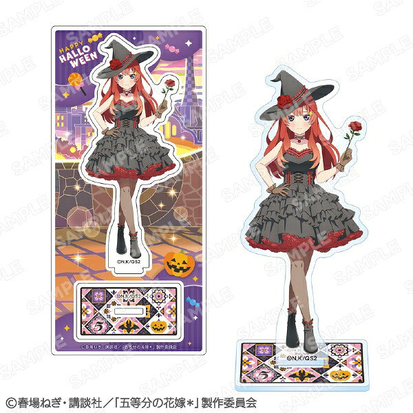 ��2026ǯ1��� KADOKAWA�ó��� �ָ���ʬ�βֲǡ��ץۥ�����ॢ�������ץ졼�� ����޷��ȯ�����ʹߤΤ��Ϥ��� �������������Բġ�