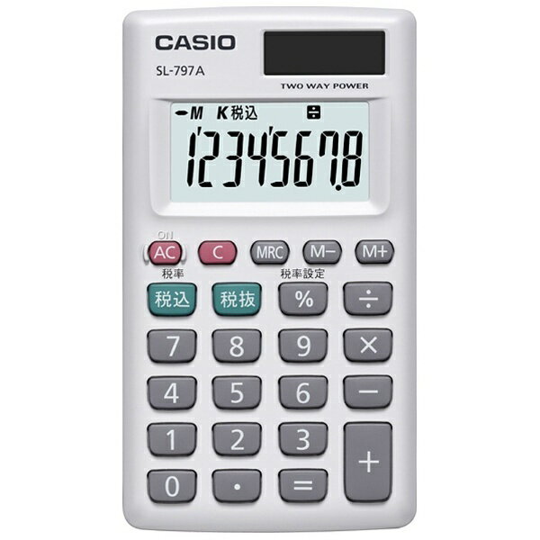 カシオ｜CASIO カード型電卓 SL-797A-N [8桁][SL797AN]