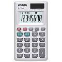 カシオ｜CASIO カード型電卓 SL-797A-N [