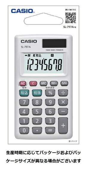 CASIO|カシオ カード型電卓 SL-797...の紹介画像2
