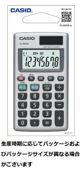 CASIO|カシオ パーソナル電卓 カードタイ...の紹介画像2