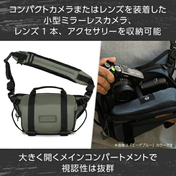 WANDRD｜ワンダード ローグ スリング 4L ワサッチグリーン SLG4-WG-2