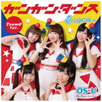 エイベックス・エンタテインメント｜Avex Entertainment OS☆U/ガンガン☆ダンス/君のために．．． TeamO Ver． 【CD】 【代金引換配送不可】