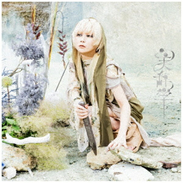 Other - ソニーミュージックマーケティング｜Sony Music Marketing Reol/ 美辞学 初回生産限定盤A【CD】 【代金引換配送不可】