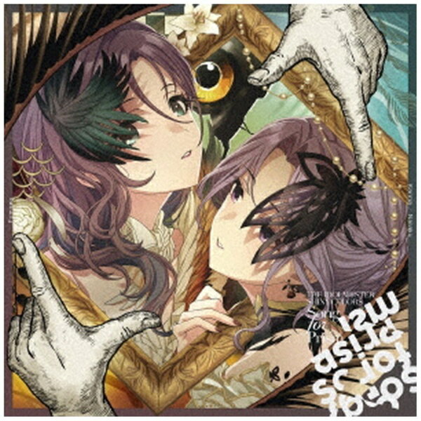 ランティス｜Lantis Fumage/ THE IDOLM＠STER SHINY COLORS Song for Prism Karma/Naraku 