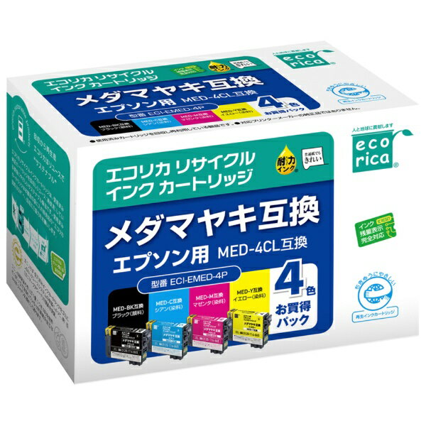 ecorica�å����ꥫ �ߴ��ꥵ�����륤�󥯥����ȥ�å� [���ץ��� MED-4CL] 4��BOX�� ECI-EMED-4P