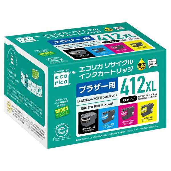 楽天市場】lc412xl-4pkの通販