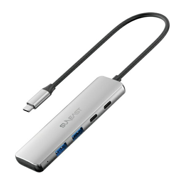 SUNEAST｜サンイースト SE-HUB041JNNNNF USB-C → USB-C＋USB-A 変換ハブ (Android/Mac/Windows対応) シルバー [バスパワー /4ポート /USB 3.2 Gen1対応]