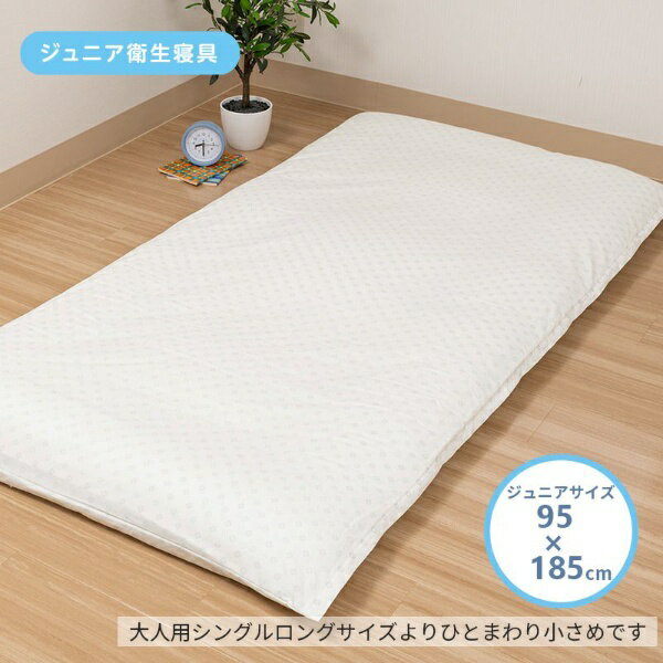 西川｜NISHIKAWA トドラー敷きふとんカバー