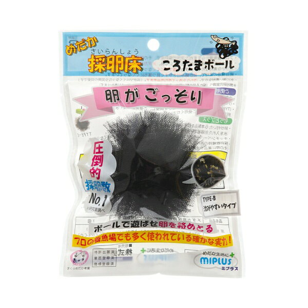 圧倒的採卵数！■商品説明●プロの養魚場でも使用されているメダカ用の産卵床です。●メダカが好む素材と形状でできているため、好んで卵を産み付けます。●柔らか素材なので、メダカを傷つけにくくなっています。●網目構造の素材で、卵が絡みつきやすく、落ちにくくなっています。●水に強い素材なので、汚れてしまった場合は洗って再利用できます。■ご注意本品はメダカ用産卵床です。目的以外の用途では使用しないでください。■対象メダカ■数量1個■原材料網、結束具：ナイロン、おもり：ステンレス
