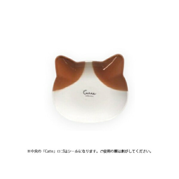 カノー｜Kano catte プレート　S チャ