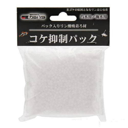 ~29 cm - カミハタ｜KAMIHATA カミハタ　コケ抑制パック　80g