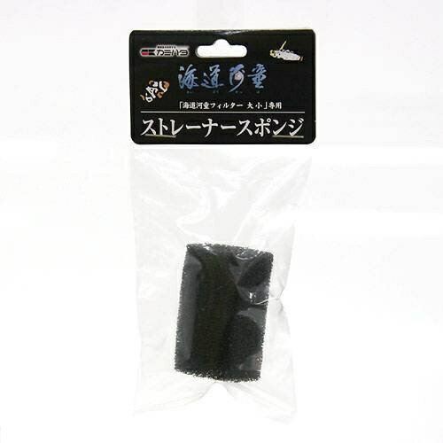 ~29 cm - カミハタ｜KAMIHATA カミハタ 海道河童専用　ストレーナースポンジ（小・大共通） カミハタ