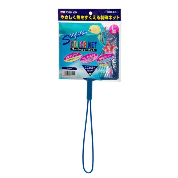 やさしく魚をすくえる特殊ネット！■商品説明●ソフトでやさしく魚をすくえるメッシュ状特殊ネットです。●すり切れやすいサイド部は2重仕上げで強度バッチリです。●ネットはソフトで立体形状、すくった魚にくっつきにくいです。●力の掛かる部分に補強素材を使用しているので、水の抵抗に負けずすくい易いです。■ご注意※本品は観賞魚用のネットです。他の目的では使用しないでください。※小さなお子様の手の届かない所に保管してください。※水中で使用する時は、すべての電源を抜いてください。■対象淡水、海水両用■数量1個■サイズ長さ42．0×幅16．0cm