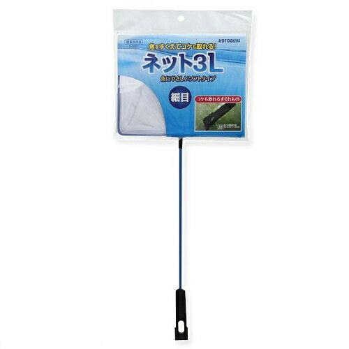 Aeration-Related - コトブキ｜KOTOBUKI コトブキ工芸 K−200 ネット3L 細目 コケ取りつき