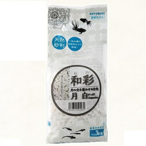 乐天商城 - コトブキ｜KOTOBUKI コトブキ工芸 和彩 月白 1kg